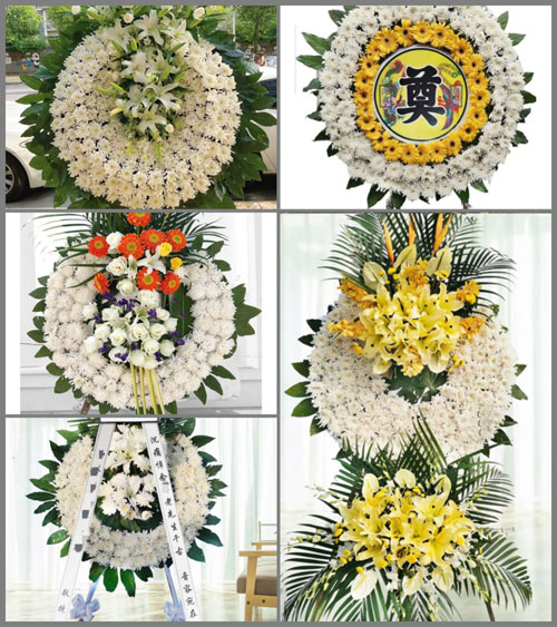 甘肃省白银靖远县五合镇白崖河村花圈速递